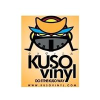 Kuso Vinyl coupons